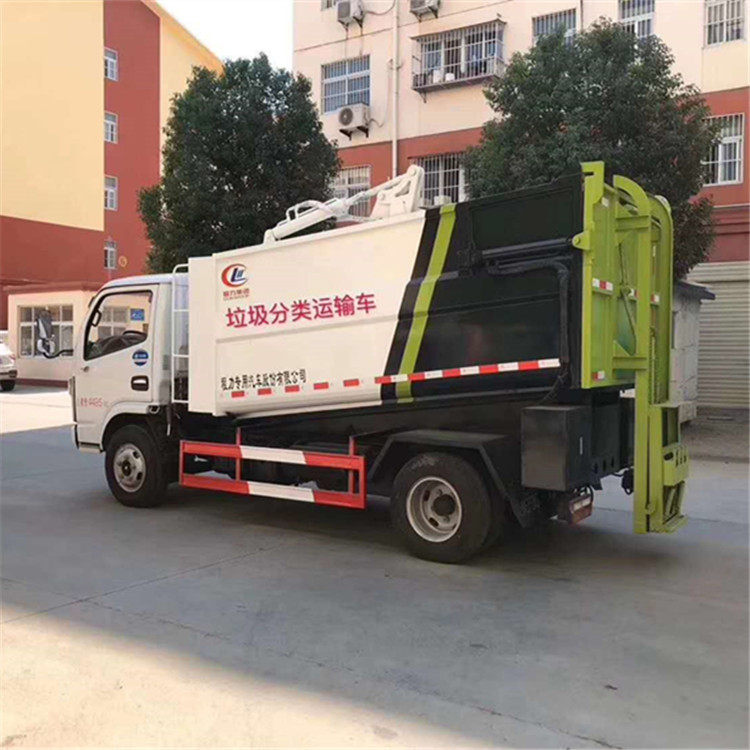 程力威环卫车挂桶垃圾车自装卸式垃圾运输车源头厂家可分期推荐