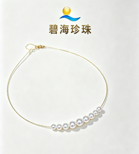 碧海珍珠s925银天然珍珠钢圈微笑款项链 规格：5-8mm