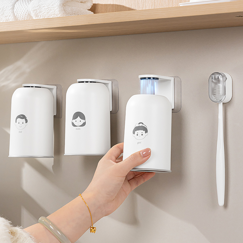 磁吸不锈钢漱口杯家用一家四口