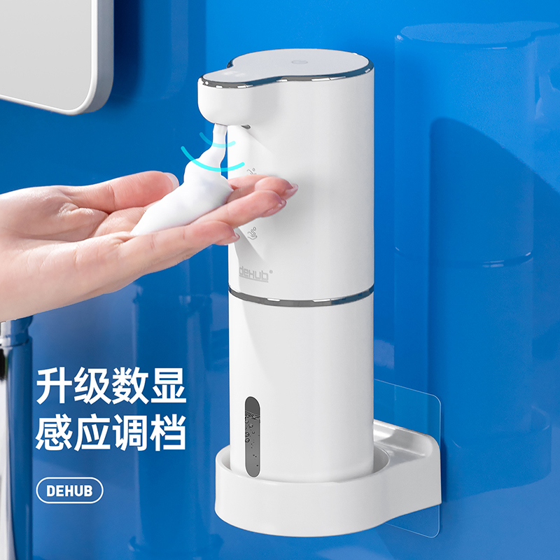 dehub洗手液自动感应器