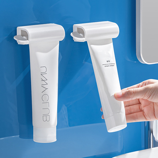 磁吸挤牙膏神器磁吸护手霜洗面奶夹子懒人置物架壁挂式 手动挤压器