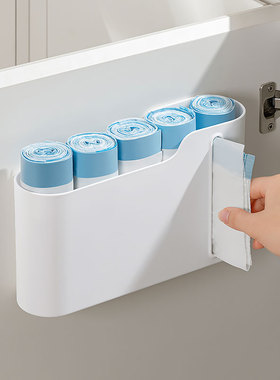 垃圾袋收纳神器厨房壁挂式免打孔大容量塑料袋抽取盒垃圾袋收纳架