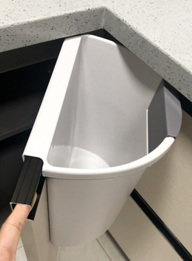 厨房垃圾桶挂式家用橱柜门杂物桶可壁挂厨余专用干湿分类垃圾桶