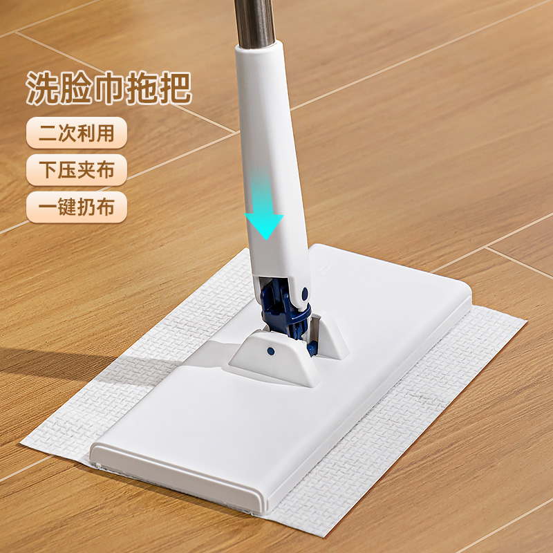 洗脸巾拖把家用懒人自动夹布静电除尘纸夹抹布拖神器免手洗平板拖