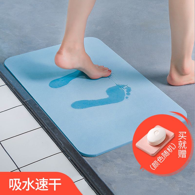 【帝一网每日特价】2018-2-11