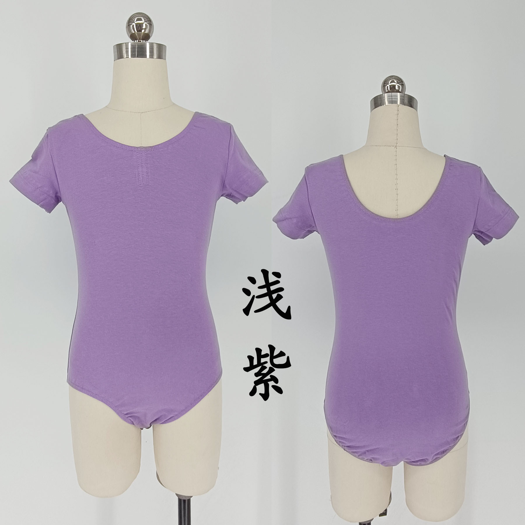 女童连体服短袖体操服暗扣开裆舞蹈服儿童形体服女宝蓝果绿黄白色