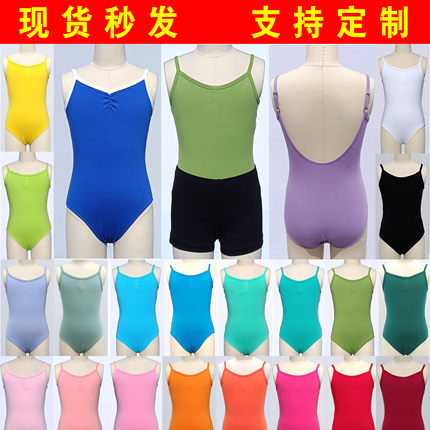 吊带连体服舞蹈服形体练功服可调节肩带芭蕾舞体操服儿童舞蹈服
