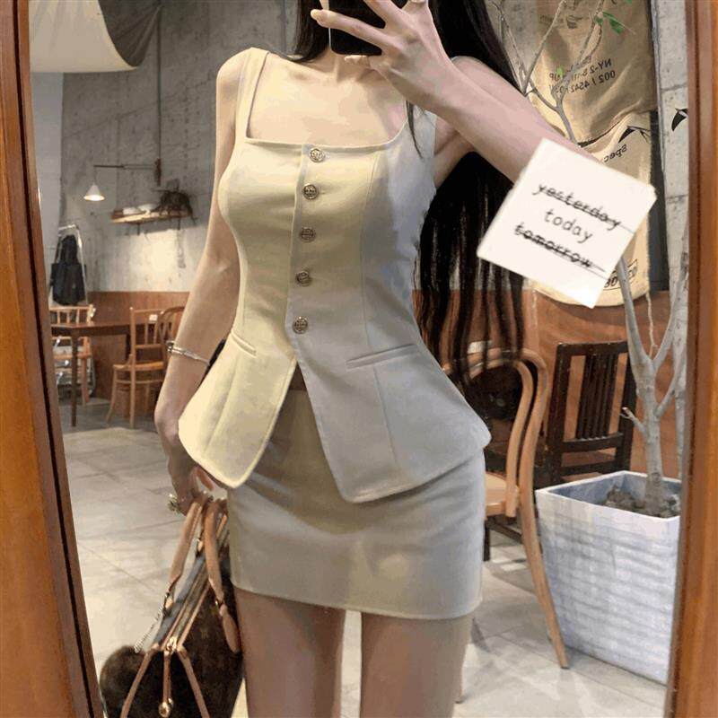 御姐高级感套装气质修身方领吊带背心女夏季包臀半身裙杏色两件套