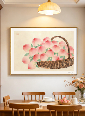 简正原创福寿安康桃子装饰画现代餐厅民宿酒店吉祥寿桃寓意挂画