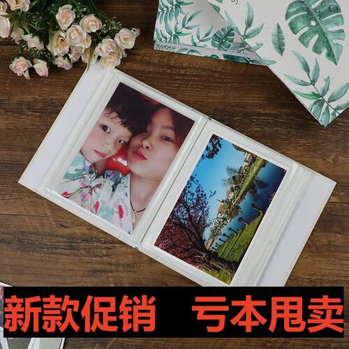 新款相册本影集5678寸插页式相册影集纪念册相薄礼物收纳册卡片本