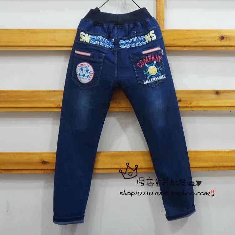 Pantalon garcon en toile - Ref 2054991 Image 4