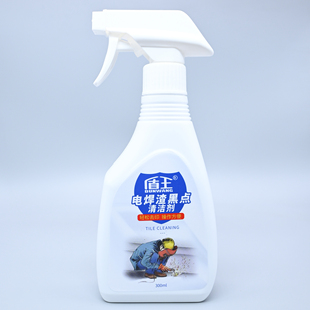 盾王瓷砖电焊渣黑点清洁剂地板电焊地砖清洗剂玻璃去电焊点印黑痕