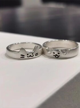 猫狗日记戒指女开口可调节