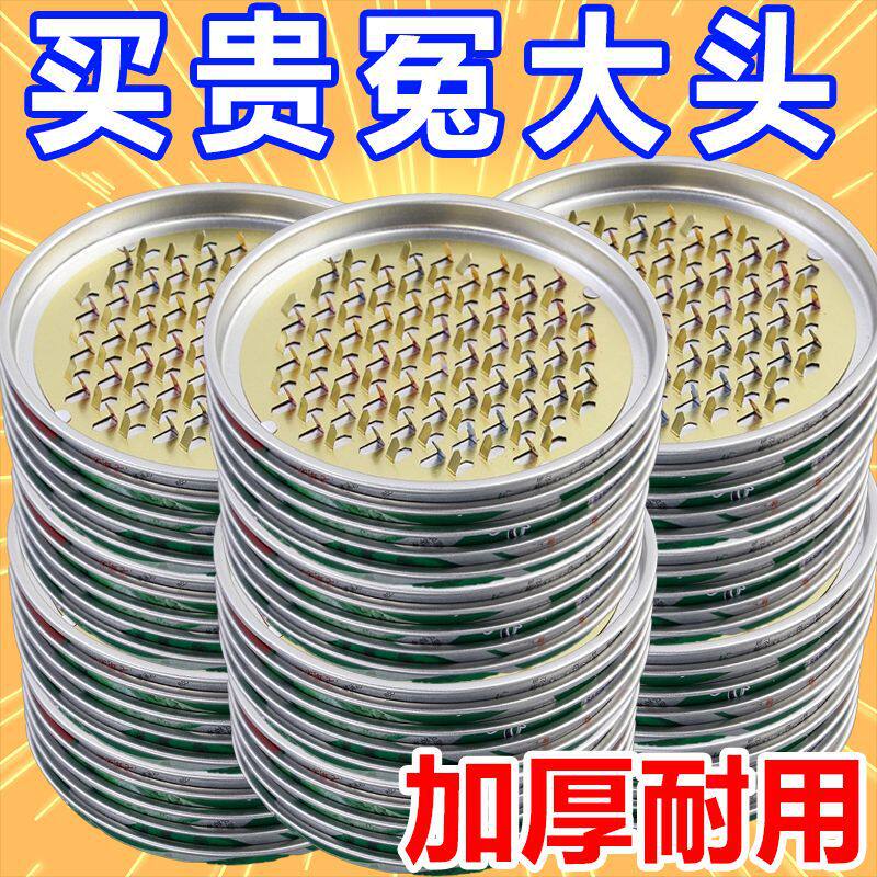 不锈钢蚊香盘盒子接灰不落地专用