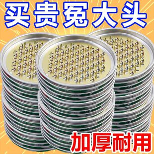 T不锈钢蚊香盘盒子无盖特厚防火耐高温接灰不落地专用盘托盘香灰