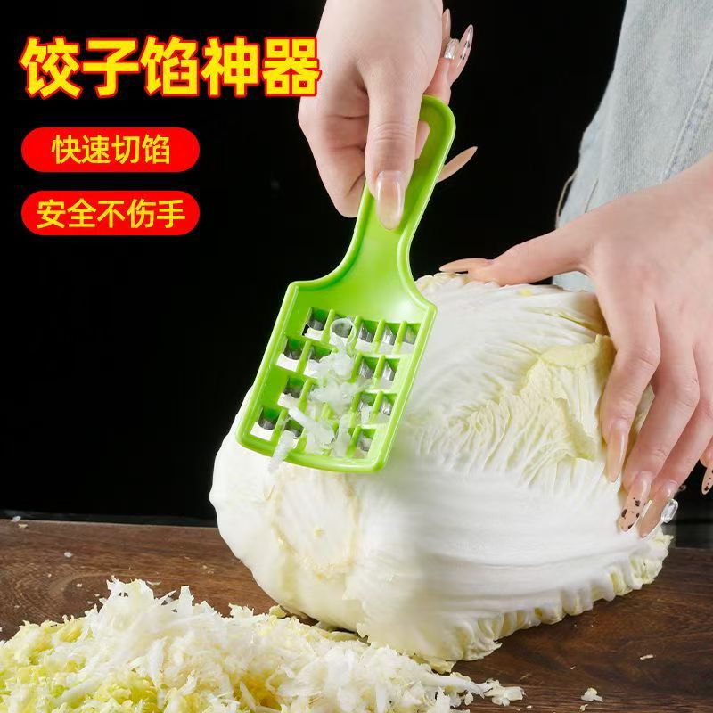 多功能切菜器快速刨丝神器
