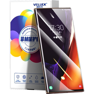 适用三星note20ultra手机膜note10十光固菲林膜note20u钢化膜note10+保护膜5g水凝陶瓷原厂全胶贴膜全包配件
