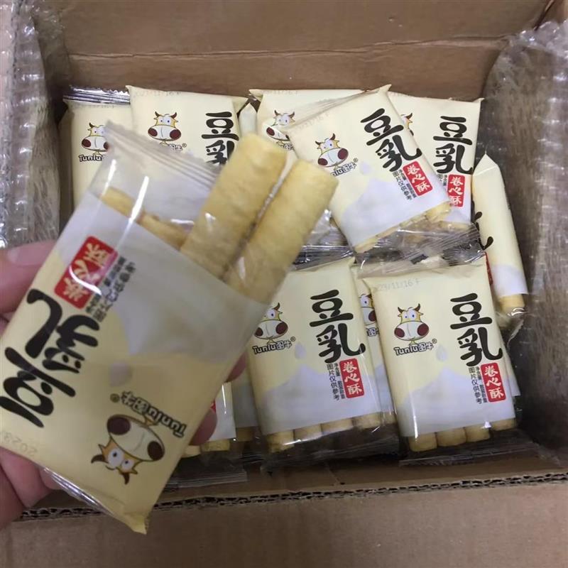 卷心酥咸蛋黄豆乳夹心蛋卷网红饼干整箱独立小包装休闲小零食