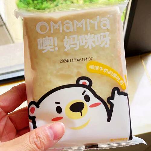 Mamiya妈咪呀吐司早餐面包厚切奶香松软健康儿童新鲜黄油高钙营养
