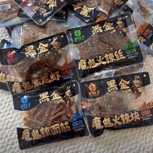 君仔黑金魔鬼辣条 香辣味多口味可选 怀旧儿时经典麻辣零食