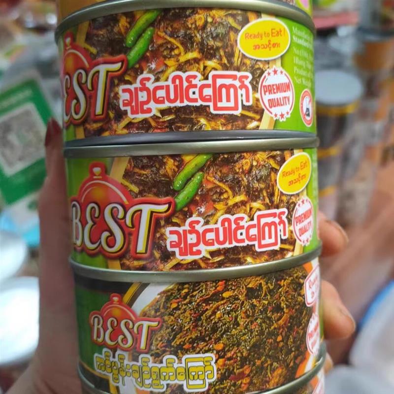 缅甸辣椒酱蔬菜酱虾酱炸酱麻辣下饭蘸水酱菜泰国火烧辣椒酱