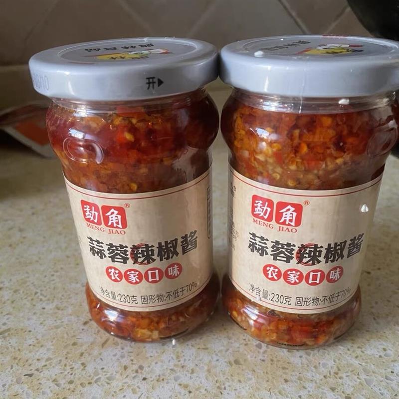 蒜蓉辣椒酱湖南特产下饭菜拌面拌饭小米辣酱川味剁椒酱特超辣香辣