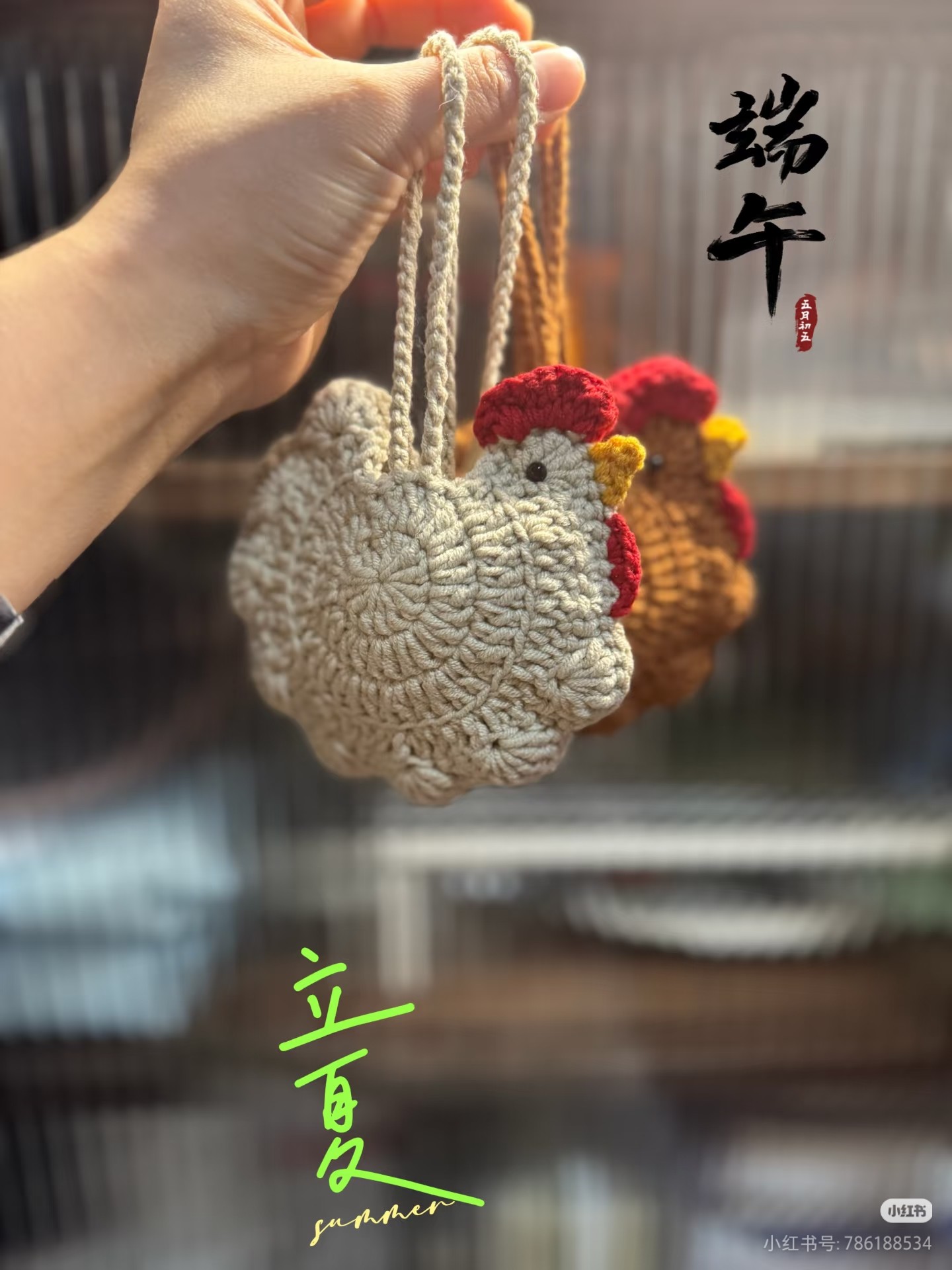 成品手工蛋袋毛线钩针钩织毛线钩织耳机包零钱包编织大公鸡母鸡礼