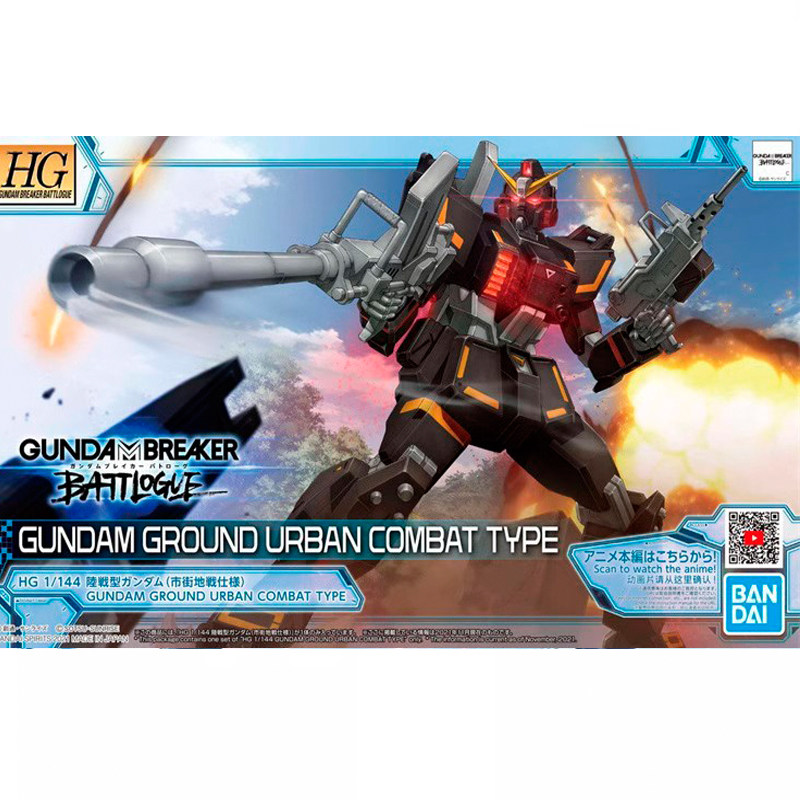 万代 HG 1/144 高达破坏者 对战记录 陆战高达 城镇战斗样式 现货
