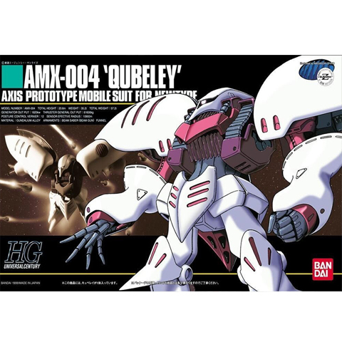 万代 HGUC 004 1/144  QUBELEY 哈曼专用 白色卡碧尼 现货