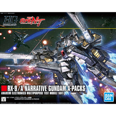 万代 HGUC 218 1/144  NARRATIVE GUNDAM NT高达 A装备 现货