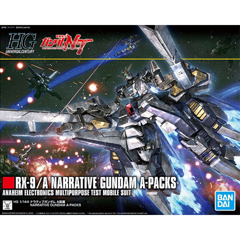 万代 HGUC 218 1/144  NARRATIVE GUNDAM NT高达 A装备 现货