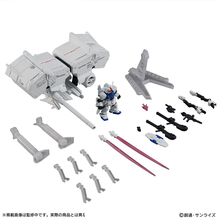 万代 魂限定 重装重奏 MSE EX40高达试作3号机GP03D雄蕊冰箱 现货