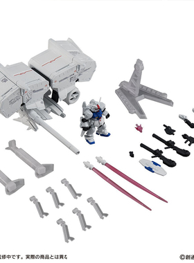 万代 魂限定 重装重奏 MSE EX40高达试作3号机GP03D雄蕊冰箱 现货