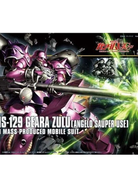 万代 HGUC 112 1/144 AMS-129 基拉祖鲁 安杰洛梭裴机 现货