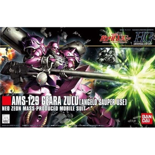万代 HGUC 112 1/144 AMS-129 基拉祖鲁 安杰洛梭裴机 现货