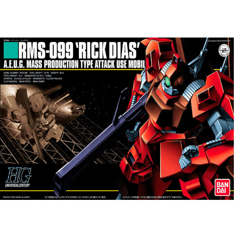 万代 HGUC 033 1/144 RMS-099B 红色 力克迪亚斯 现货