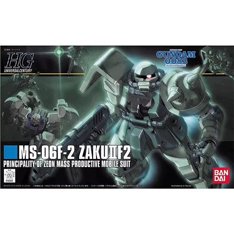 万代 HGUC 105 1/144 Zaku MS-06F2 扎古F2 吉恩军型 现货