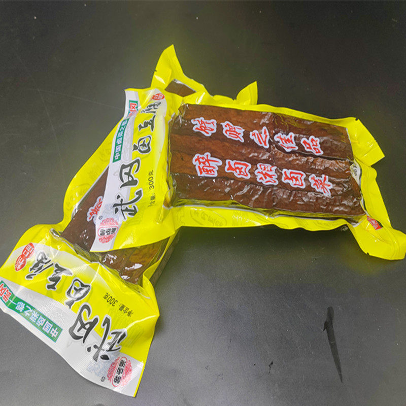 醉卤湘卤豆腐腊香干湖南邵阳武冈特产卤菜猪血丸子香干豆干