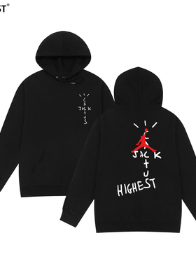 TRAVIS SCOTT连帽卫衣Cactus Jack Highest帽衫嘻哈潮牌男女篮球