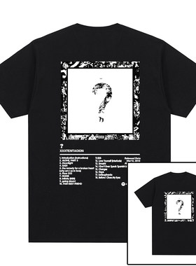 XXXTENTACION短袖T恤问号Numb高街男女联名同款印花超火Ins个性潮