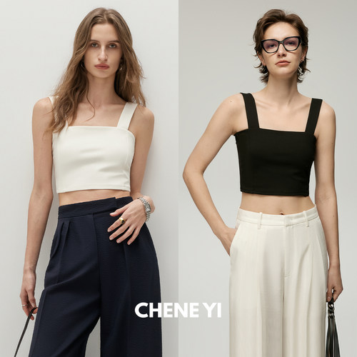 CHENE YI舒适感醋酸纤维混纺外穿/内搭/叠穿方领针织吊带背心女