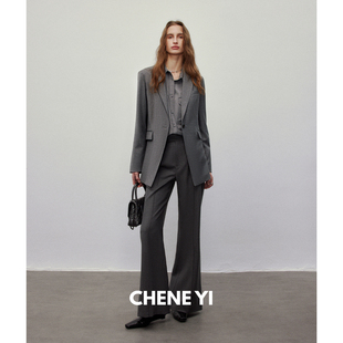 CHENE 一粒扣修身 正肩通勤羊毛西装 女士休闲高级感外套西服