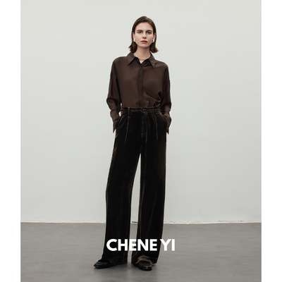 CHENE YI 万事利棕咖色真丝丝绒慵懒氛围感复古单褶西裤休闲长裤