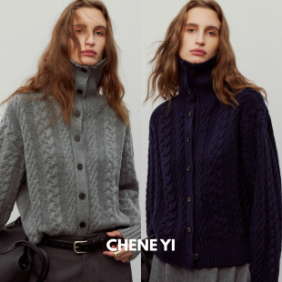 CHENE YI 康赛妮羊绒羊毛混纺重工复古绞花高领系扣针织开衫女