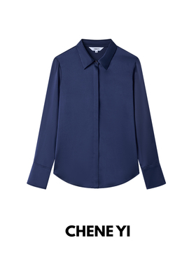 CHENE YI 气质通勤級简高知小资静奢桑蚕丝女士衬衫长袖上衣外套