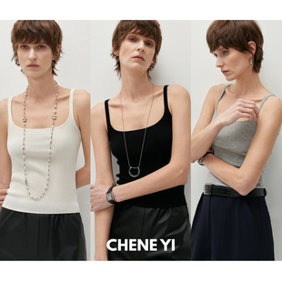 CHENE 康赛妮羊绒混纺多色U领细肩带吊带背心女内搭打底上衣