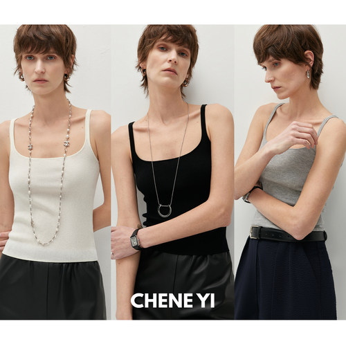 CHENE YI 康赛妮羊绒混纺多色U领细肩带吊带背心女内搭打底上衣