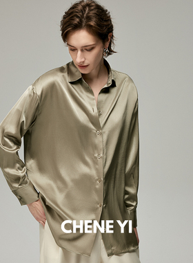 CHENE YI19MM万事利1oo桑蚕丝落肩微廓形百搭/通勤真丝衬衫女上衣
