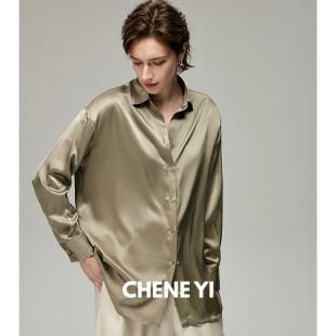 女上衣 通勤真丝衬衫 CHENE YI19MM万事利1oo桑蚕丝落肩微廓形百搭
