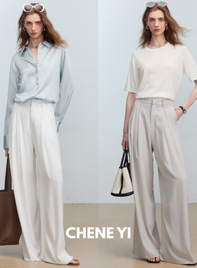 CHENE YI凉感醋酸对称双褶设计直筒阔腿西裤休闲裤